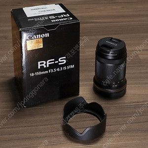 캐논 RF-S 18-150mm F3.5-6.3 IS STM