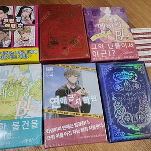 보드게임 판매합니다