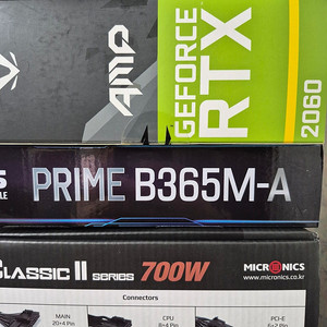 asus b365m-a, 인텔9400f, 조텍2060, 삼성ddr4 8g, 삼성ssd evo 500g, 마이크로닉스 700w 팝니다.