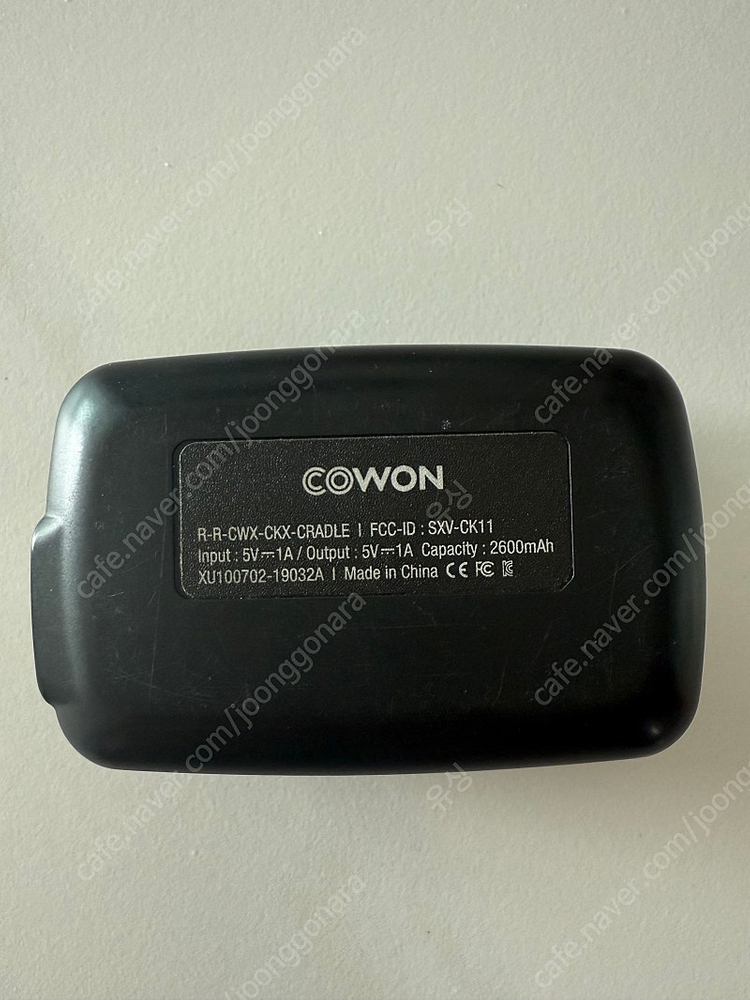 COWON 코원 블루투스 이어폰--2