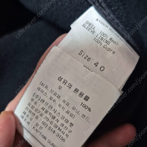 캡틴션샤인 워커 코트