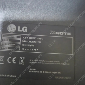 [구함]XNOTE 노트북 컴퓨터(LGA51) LGE-DMLGA51(B)
