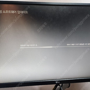 플스5 ps5 1218b 버전팝니다