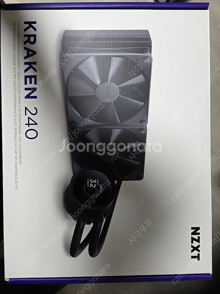 NZXT 크라켄240 수냉쿨러 팝니다 (논rgb블랙)--1