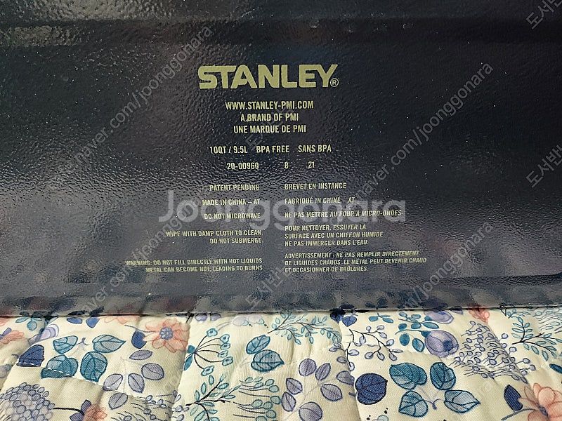 스탠리(Stanley) 런치 박스(네이비) 스탠리 드리...--3
