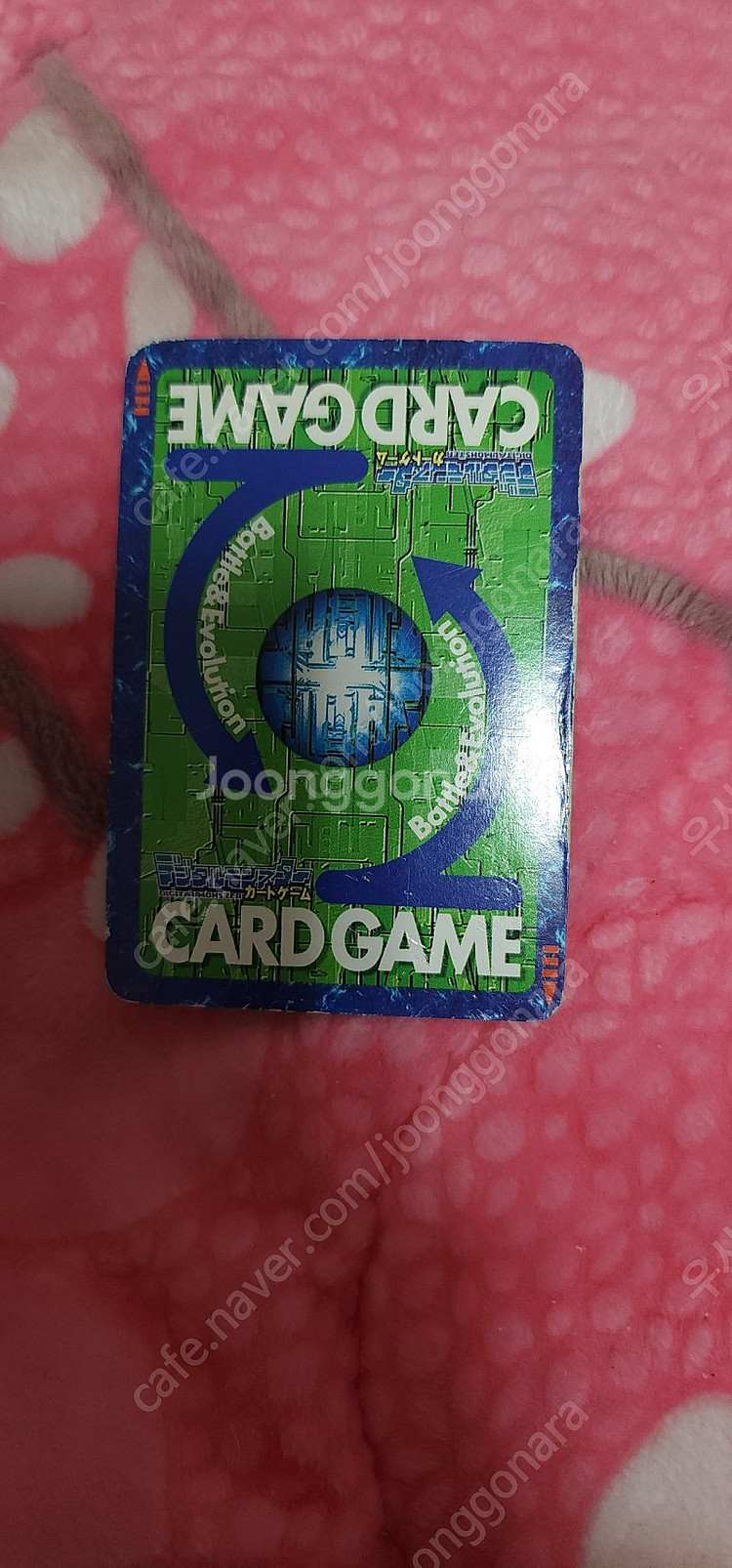 디지몬 구 카드 루체몬사탄모드금박팔아요--1