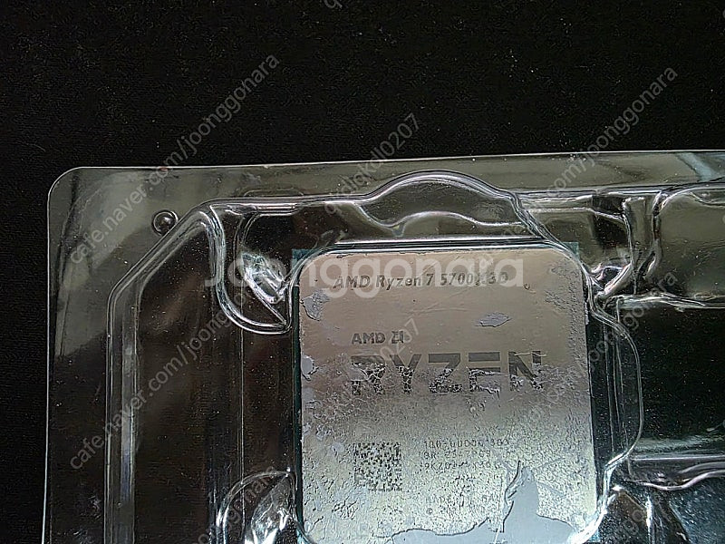 AMD 라이젠7 5700X3D--0
