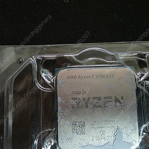 AMD 라이젠7 5700X3D
