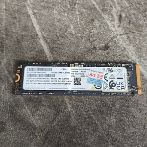 삼성 PM9A1 SSD 1TB 택포8