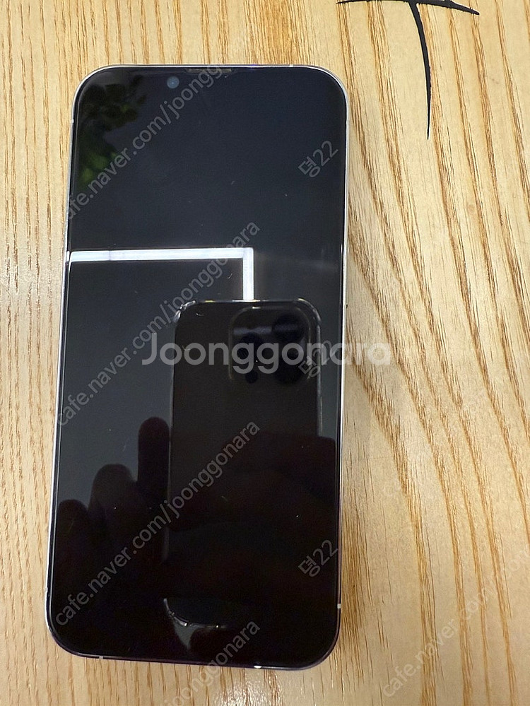 상태 좋은 아이폰 13 pro 프로 256기가 판매합니...--0
