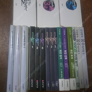 바둑책 DVD 팝니다.