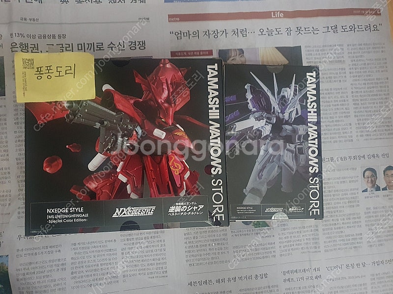 미개봉 RG 메카코어 사자비,DX초합금,메빌(메탈빌드)...--7