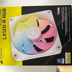 Lx120 R-RGB