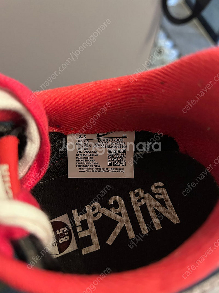나이키x사카이 LD와플 265mm--4