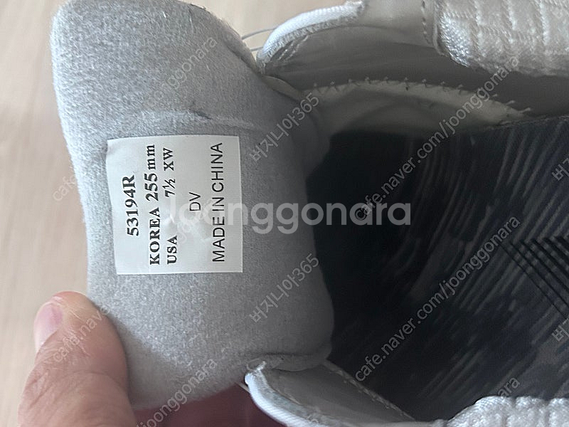 풋조이 프로SL 보아 카본 골프화 255mm--5