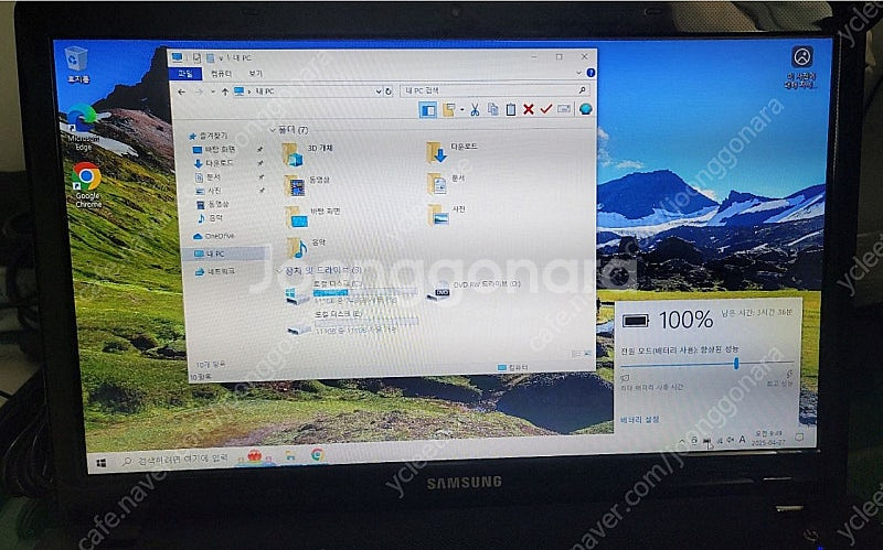 삼성 NT270E5J-X85L--5