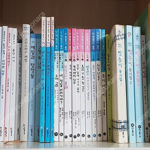 초등저학년-시공주니어 비룡소 예림당 웅진주니어 우리교육 사계절 대교 거인 삼성출판사 창비 토토북 풀빛 보물섬 잇츠북어린이 크레용하우스 국민서관 지경사 상상의집 가람어린이 두산동아