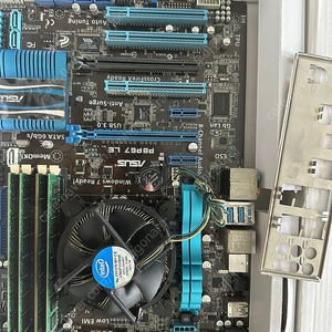 i7 2600, 마더보드, 메모리 3종