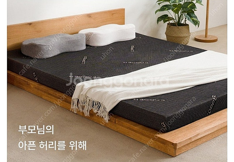 그랜레스트 퀸사이즈 토퍼 10cm 블랙--0