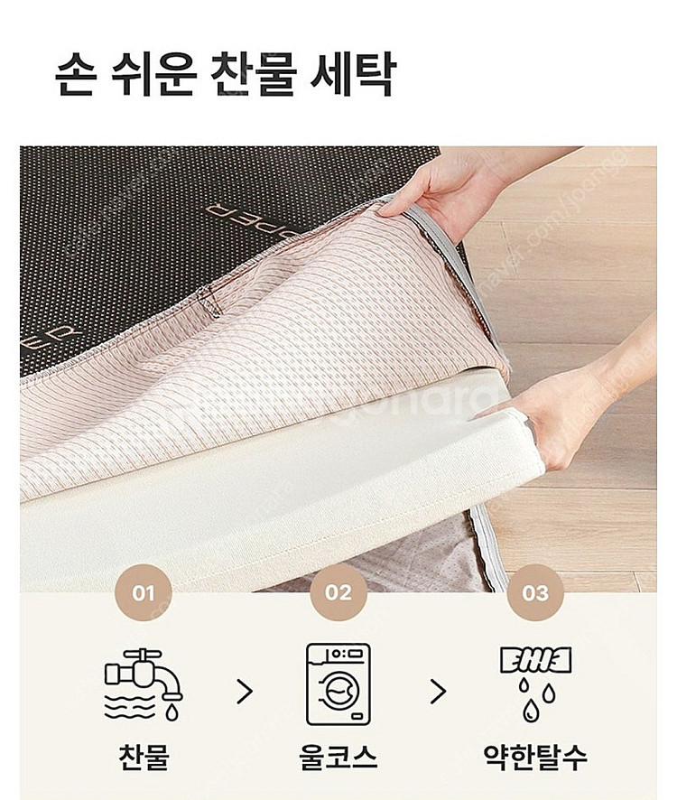 그랜레스트 퀸사이즈 토퍼 10cm 블랙--2