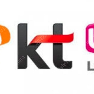 SK SKT LG U+ KT 엘지 유플러스 데이터 1기가 2기가 1GB 2GB 판매합니다.