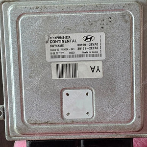 (중고) YF쏘나타 하이브리드 중고품 ECU 중고품 (초기화완료제품) 39160-2EYA0 / 39161-2EYA0 // 391602EYA0 / 391612EYA0