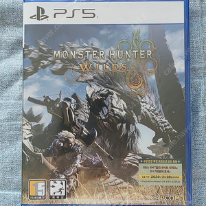 PS5 몬스터 헌터 와일드 (미개봉) 팝니다