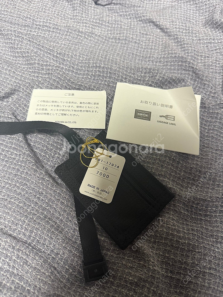 요시다포터 3way 브리스케이프 전국품절된 모델 팝니다...--3