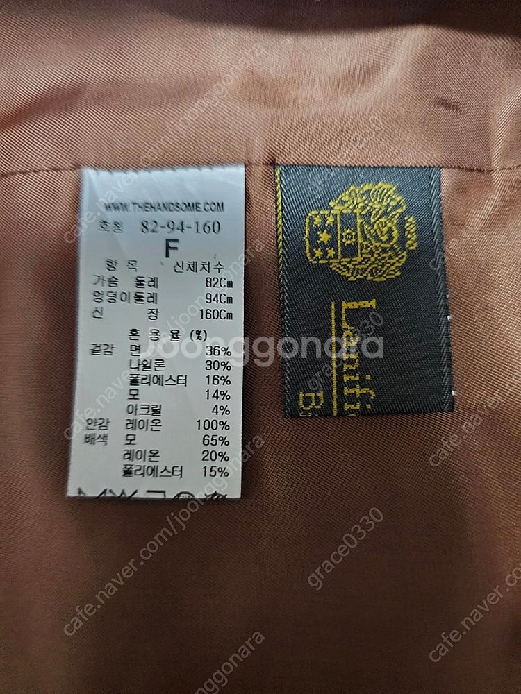 (가격인하) 타임 글리터 트위드베스트--6