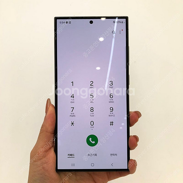 (양산중고폰) 74910 갤럭시S24울트라 (S928)...--2