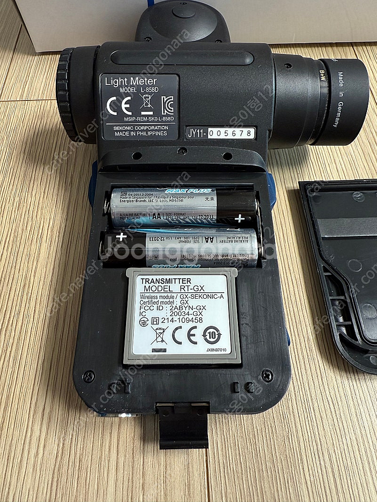세코닉 Sekonic L-858D 노출계 + RT-GX...--1