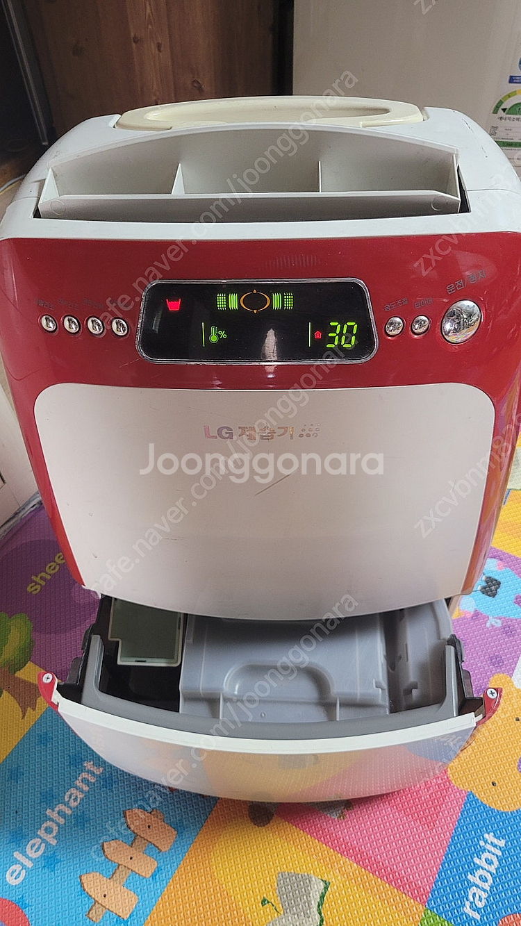 삼우 빙삭기10만.엘지제습기8만.갤럭시 착즙기3만.버그...--1