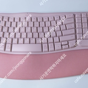 로지텍 wave keys 핑크 새제품 단품 판매합니다