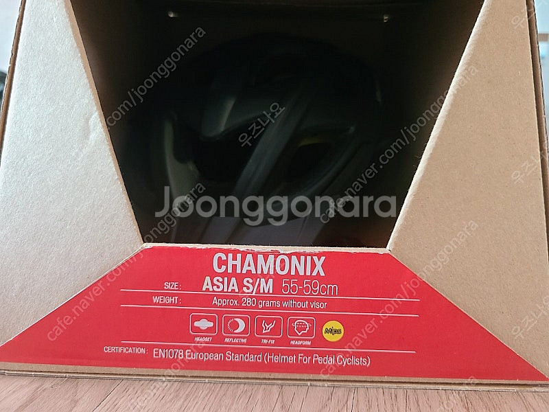 스페셜라이즈드 샤모니 2 블랙 헬멧 SM 55-59 A...--0