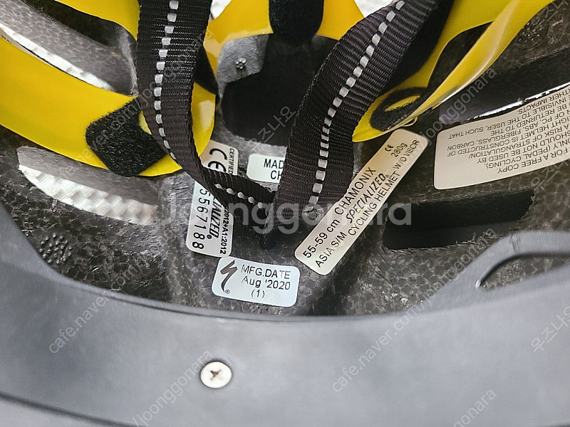 스페셜라이즈드 샤모니 2 블랙 헬멧 SM 55-59 A...--8