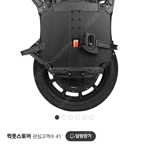 리퍼킴서먼L구매합니다