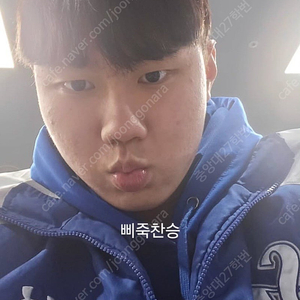 [구해요] 5/6 롯데자이언츠 2연석 구합니다ㅠㅠㅠㅠㅠ