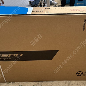 삼천리 자전거 700C 아레스 새상품