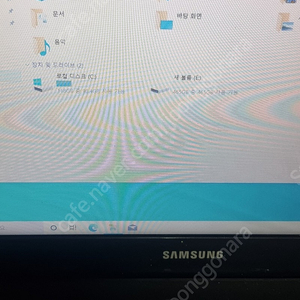삼성 노트북 i5 6세대 SSD 인강용