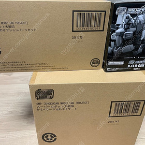 SMP 슈퍼로봇대전 OG SRX 풀세트(초회특전데칼포함) 일괄팝니다.