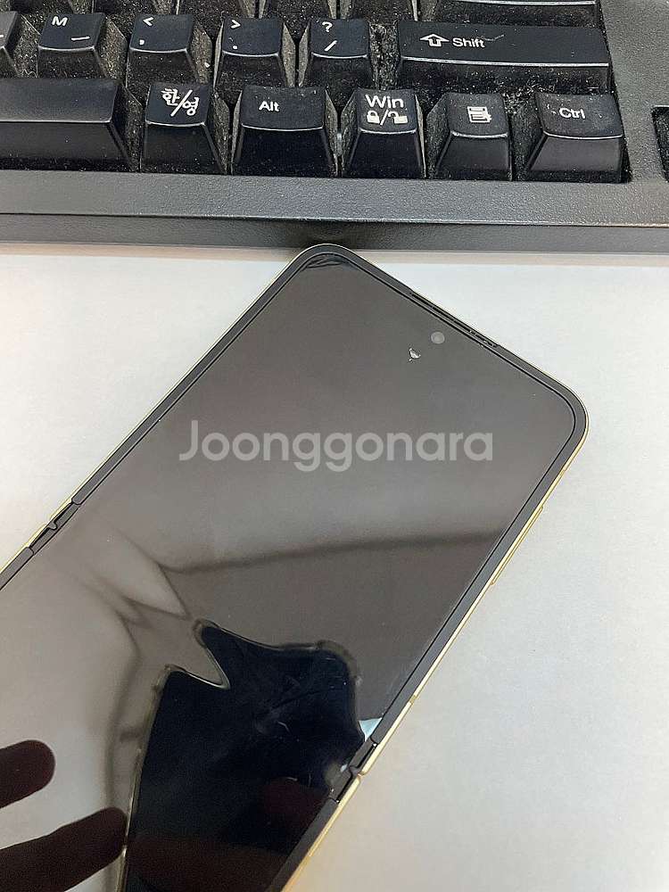 갤럭시Z플립6 옐로우 256GB 무잔상 가성비좋은 중고...--3