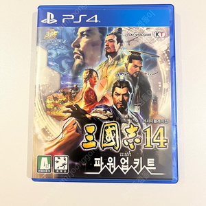 삼국지 14pk 택포 4만원 판매합니다