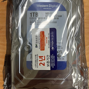 WD 블루 1TB 3.5인치 HDD 판매(미개봉)