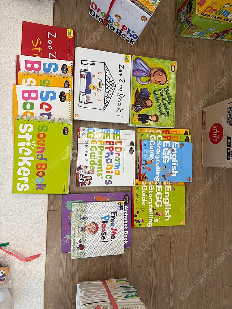 잉글리쉬 에그 Step 1-5 모든구성 일괄 판매--6