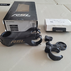 본트레거 RSL 31.8 핸들바스템 90mm + 거치대 세트 135,000원