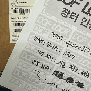 Sachtler ACE M GS Mk II 1002M 셔틀러 에이스