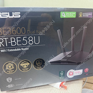 ASUS RT-BE58U WIFI 7 공유기