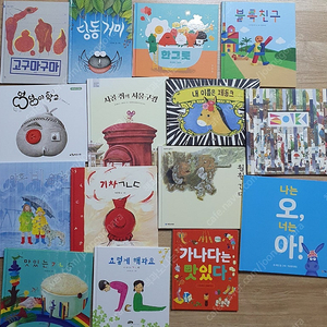 EBS문해력 그림책.일반단행본.유아책.유아도서.키즈스콜레문해력
