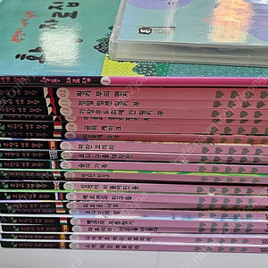 교원부엉이 세계창작