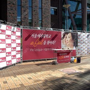 전시부스 홍보부스 포토존 미니트러스 팝니다